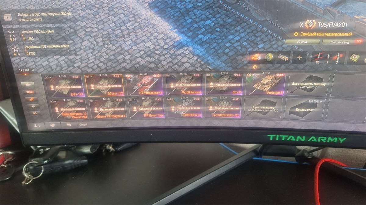 продажа аккаунта к игре Мир Танков, WoT(Lesta, WG)